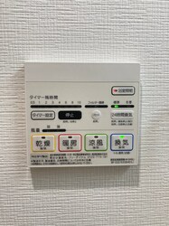 セイワパレス京町堀の物件内観写真